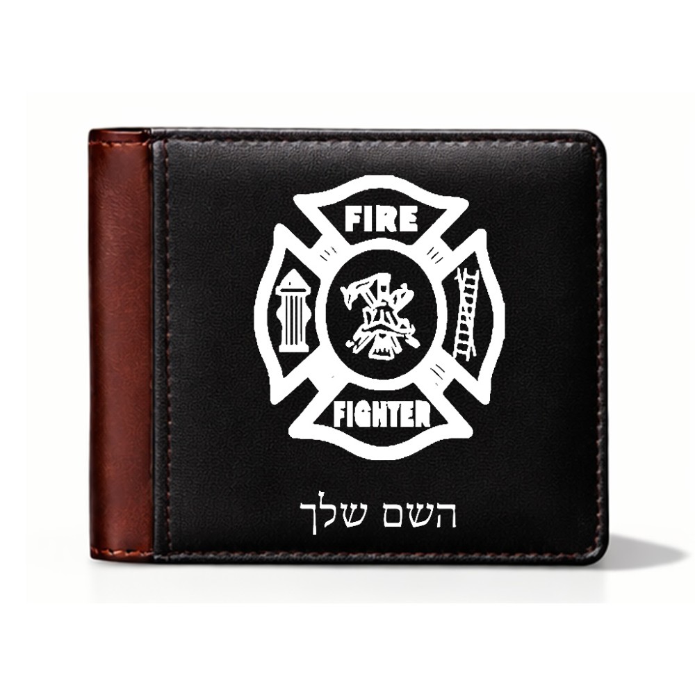ארנק עור חום בעיצוב אישי עם השם שלך בעיצוב כבאי - תגית מידות הארנק 9.5 × 11 ס"מ