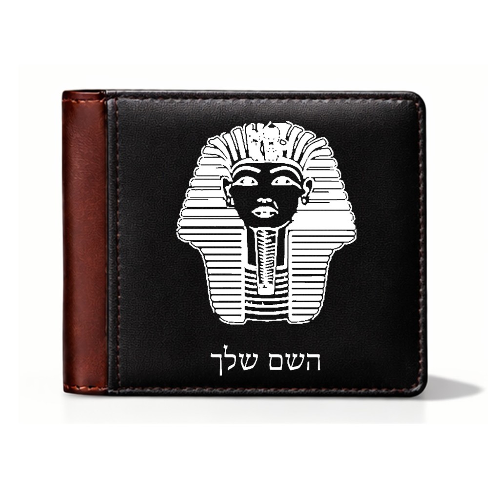 ארנק עור חום בעיצוב אישי עם השם שלך בעיצוב פרעה - תות ענח' אמון מצרי מידות הארנק 9.5 × 11 ס"מ