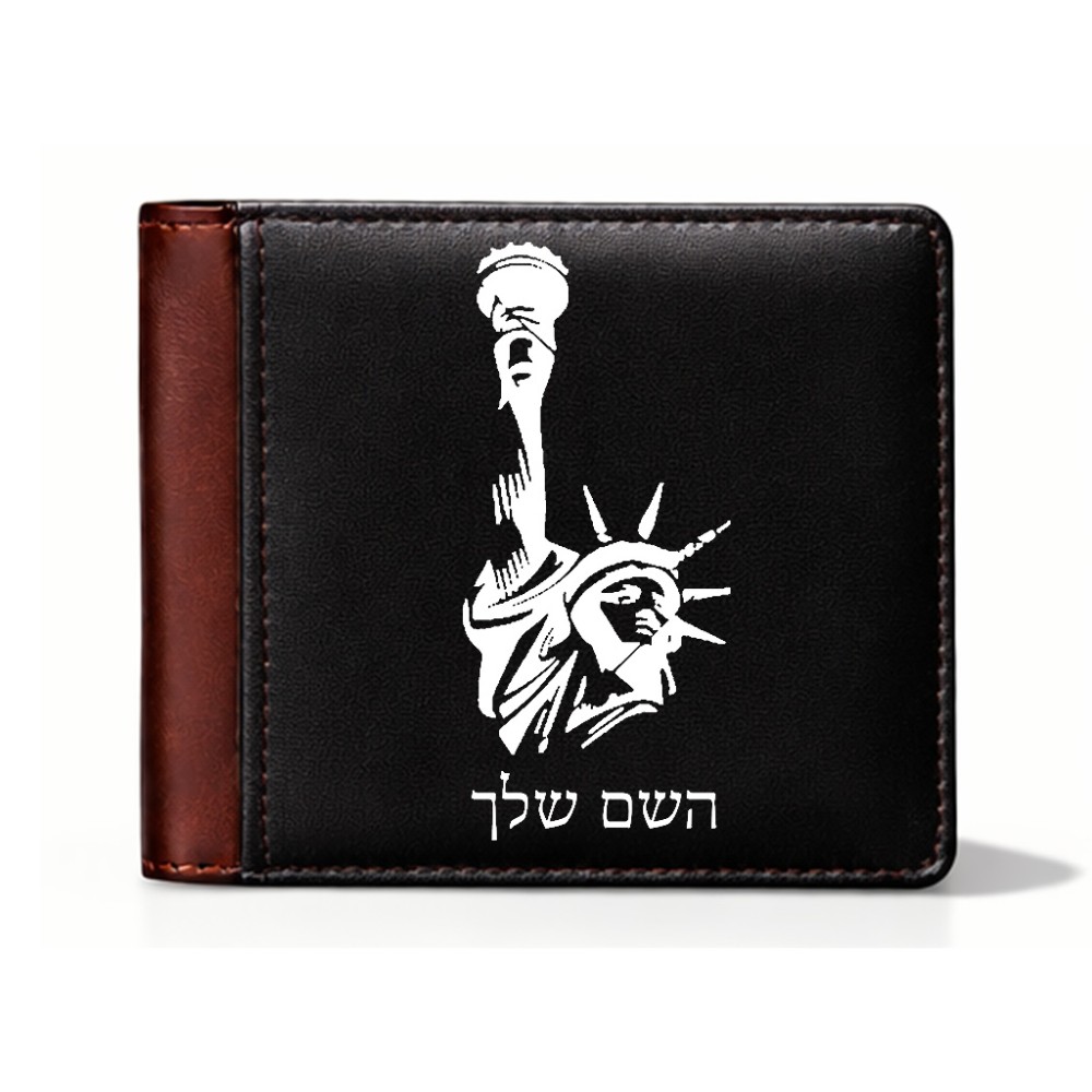 ארנק עור חום בעיצוב אישי עם השם שלך בעיצוב פסל החירות מידות הארנק 9.5 × 11 ס"מ