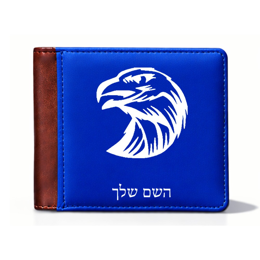 ארנק עור חום בעיצוב אישי עם השם שלך בעיצוב ראש נשר מידות הארנק 9.5 × 11 ס"מ
