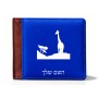 ארנק עור חום בעיצוב אישי עם השם שלך בעיצוב ג'ירפה באפריקה מידות הארנק 9.5 × 11 ס"מ