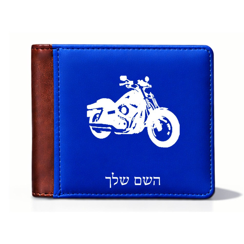 ארנק עור חום בעיצוב אישי עם השם שלך בעיצוב הארלי-דיווידסון מידות הארנק 9.5 × 11 ס"מ