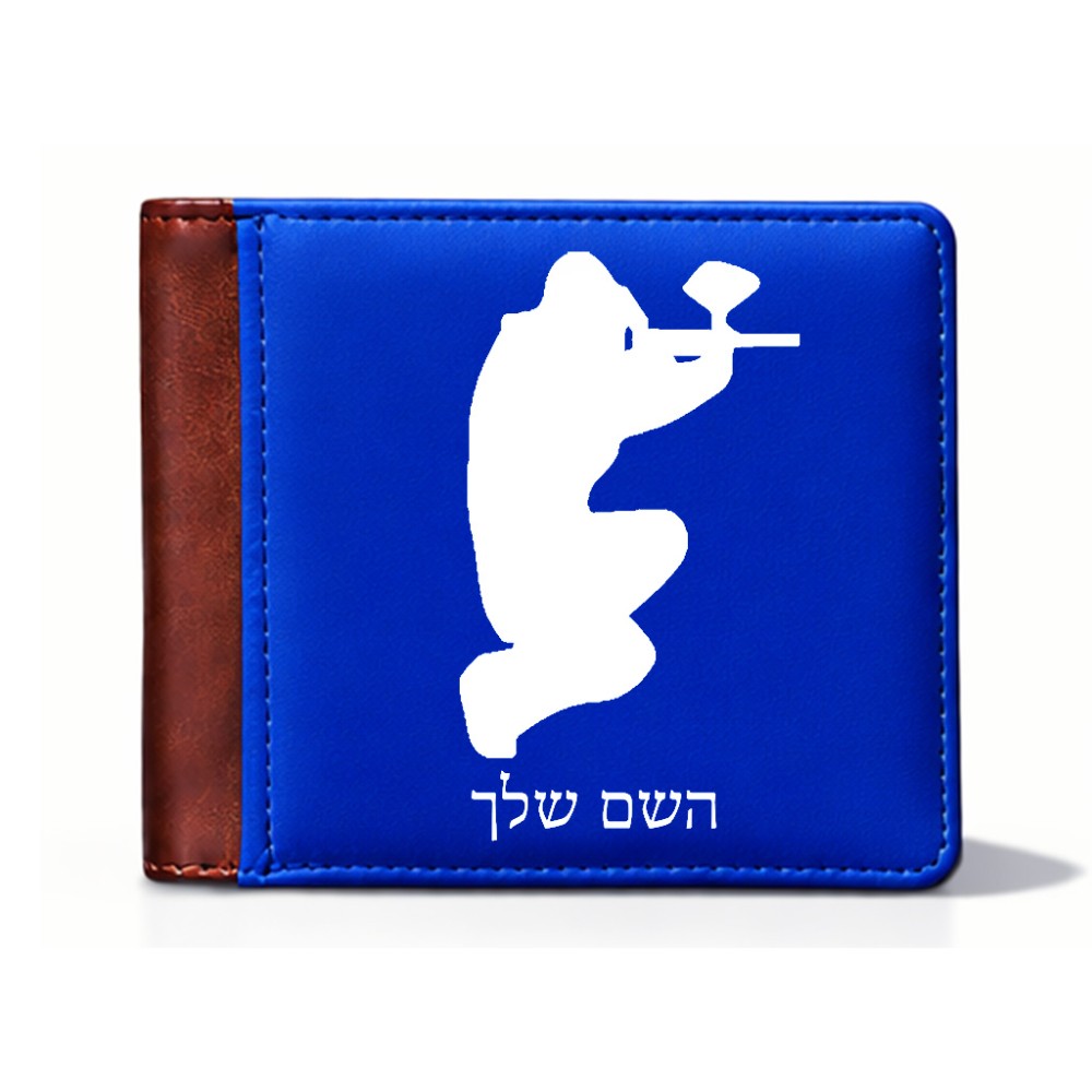 ארנק עור חום בעיצוב אישי עם השם שלך בעיצוב שחקן כאב כדור מידות הארנק 9.5 × 11 ס"מ
