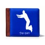 ארנק עור חום בעיצוב אישי עם השם שלך בעיצוב פארקורינג מידות הארנק 9.5 × 11 ס"מ