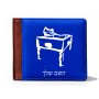 ארנק עור חום בעיצוב אישי עם השם שלך בעיצוב שחקן ביליארד מידות הארנק 9.5 × 11 ס"מ
