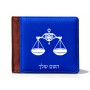 ארנק עור חום בעיצוב אישי עם השם שלך בעיצוב מזלות - מאזניים מידות הארנק 9.5 × 11 ס"מ