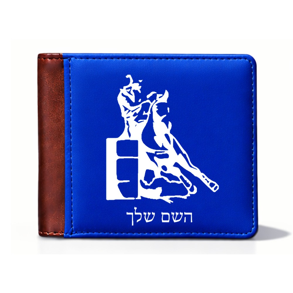 ארנק עור חום בעיצוב אישי עם השם שלך בעיצוב קאוגירל מידות הארנק 9.5 × 11 ס"מ