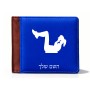 ארנק עור חום בעיצוב אישי עם השם שלך בעיצוב אישה מתאמנת מידות הארנק 9.5 × 11 ס"מ