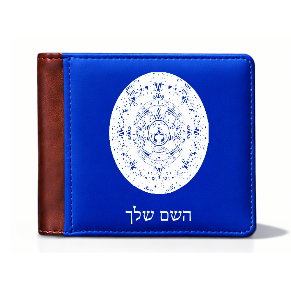 ארנק עור חום בעיצוב אישי עם השם שלך בעיצוב לוח שנה אצטקי של המאיה מידות הארנק 9.5 × 11 ס"מ