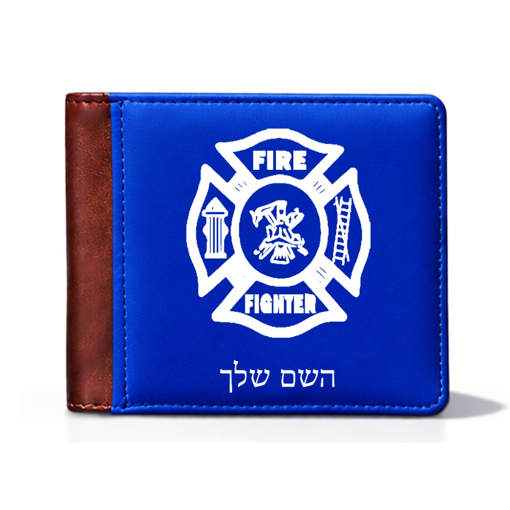 ארנק עור חום בעיצוב אישי עם השם שלך בעיצוב כבאי - תגית מידות הארנק 9.5 × 11 ס"מ