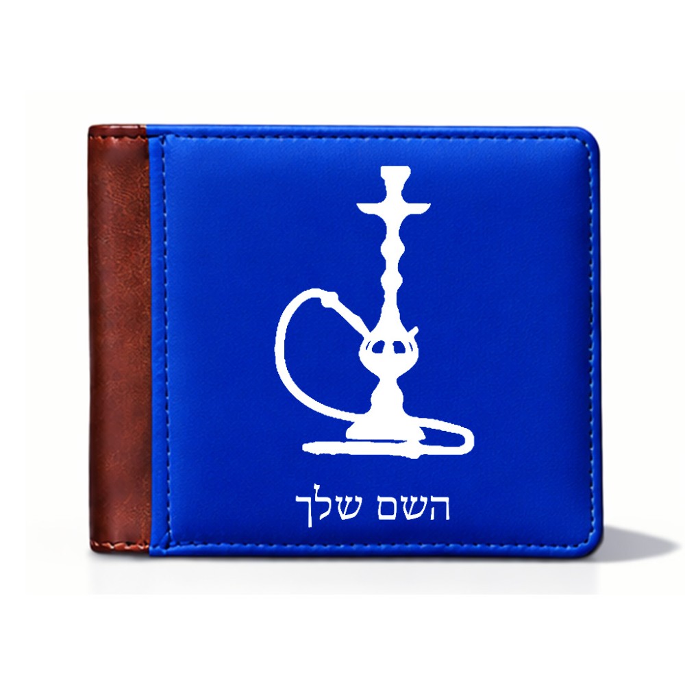 ארנק עור חום בעיצוב אישי עם השם שלך בעיצוב נרגילה מידות הארנק 9.5 × 11 ס"מ