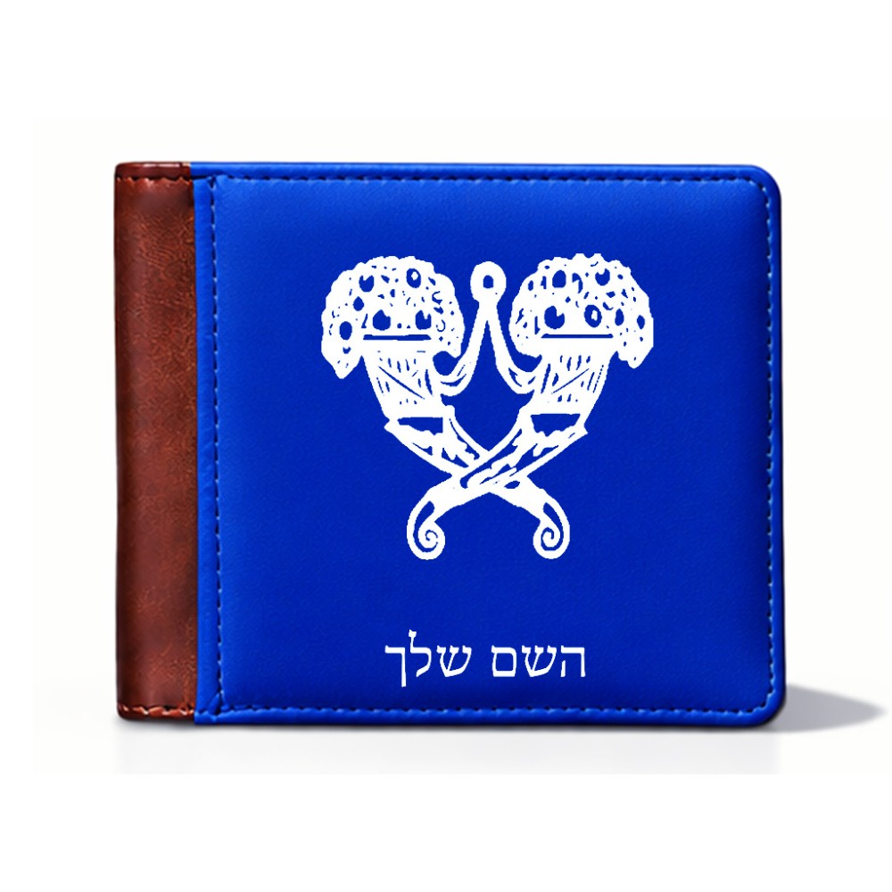 ארנק עור חום בעיצוב אישי עם השם שלך בעיצוב פרחי קרן מידות הארנק 9.5 × 11 ס"מ