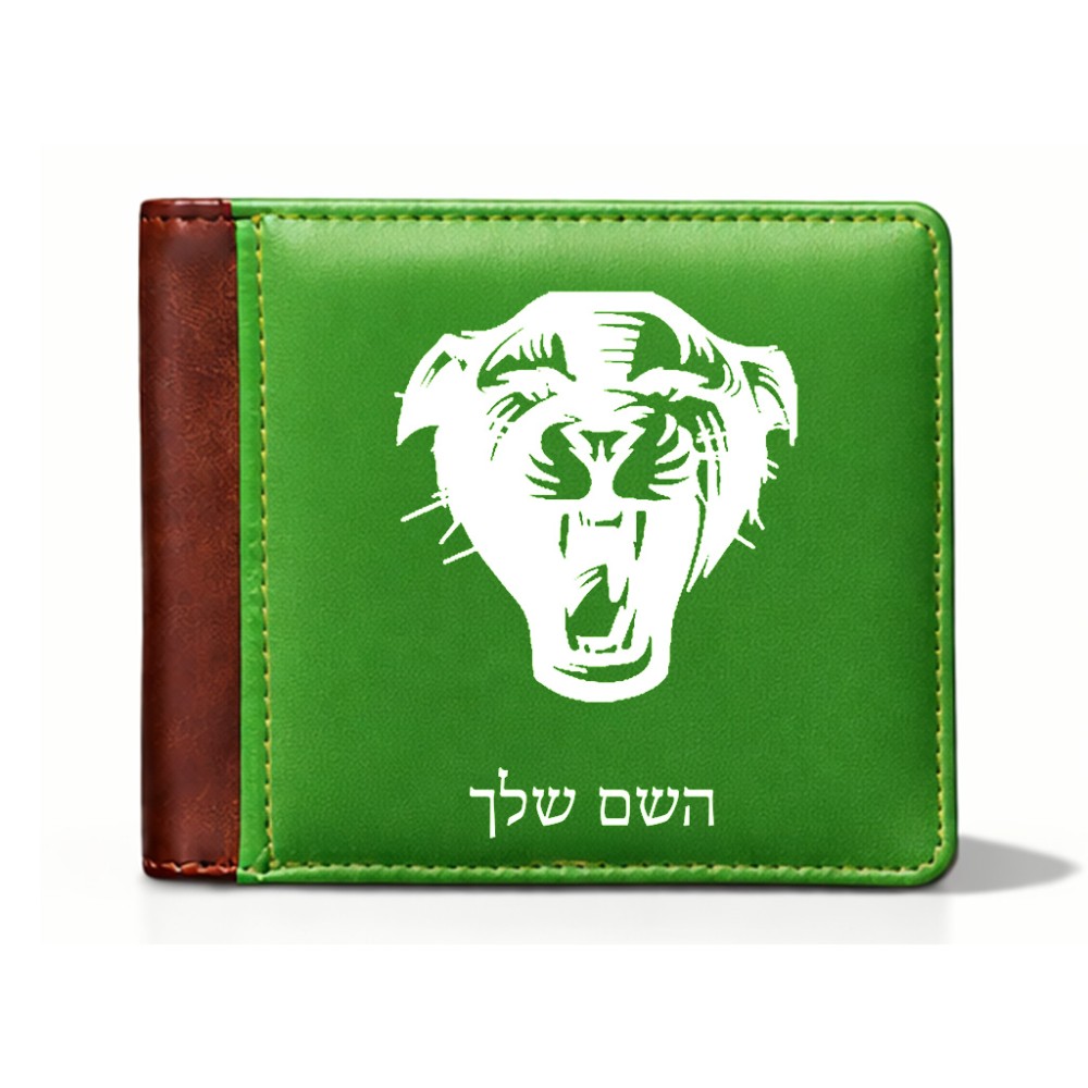 ארנק עור חום בעיצוב אישי עם השם שלך בעיצוב פני פנטרה מידות הארנק 9.5 × 11 ס"מ