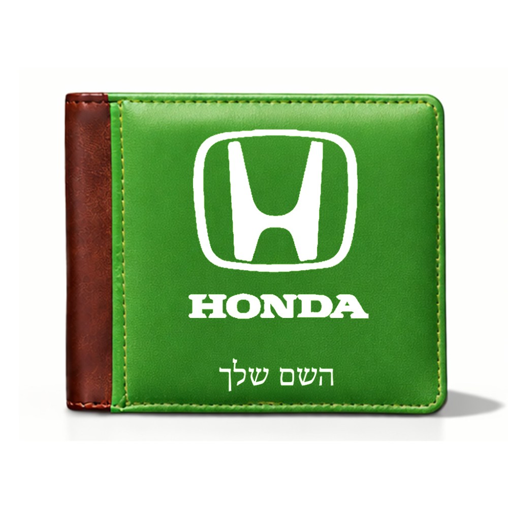 ארנק עור חום בעיצוב אישי עם השם שלך בעיצוב הונדה 2 מידות הארנק 9.5 × 11 ס"מ