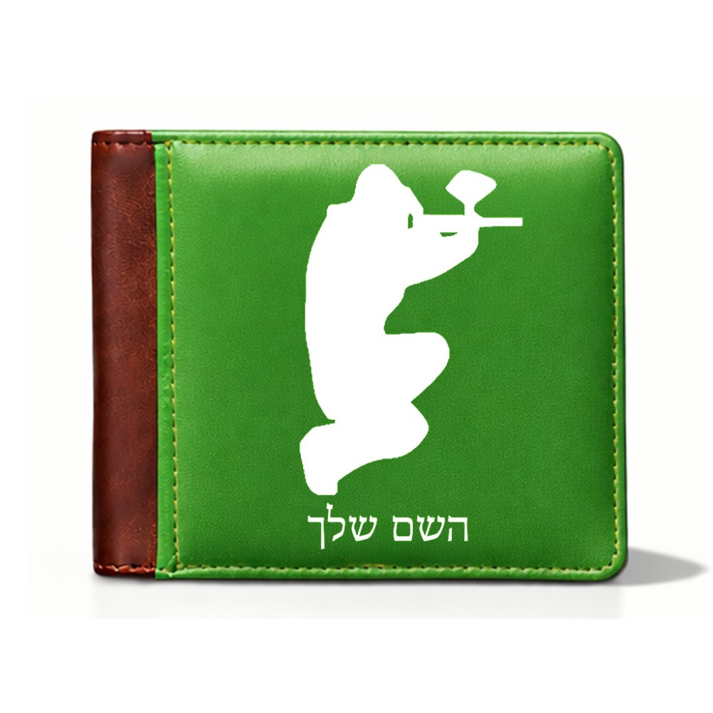 ארנק עור חום בעיצוב אישי עם השם שלך בעיצוב שחקן כאב כדור מידות הארנק 9.5 × 11 ס"מ