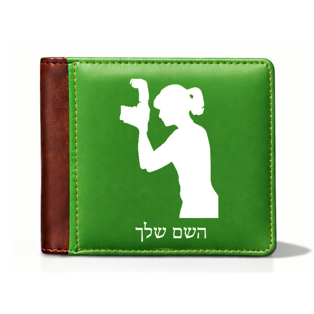 ארנק עור חום בעיצוב אישי עם השם שלך בעיצוב צלמת - אישה מידות הארנק 9.5 × 11 ס"מ