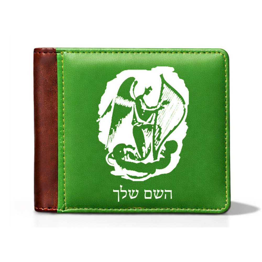 ארנק עור חום בעיצוב אישי עם השם שלך בעיצוב אנג'ל מוזיקלי מידות הארנק 9.5 × 11 ס"מ