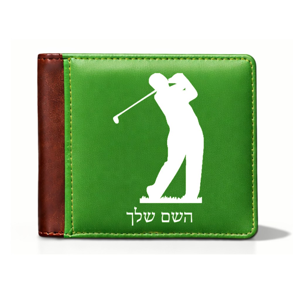 ארנק עור חום בעיצוב אישי עם השם שלך בעיצוב שחקן גולף מידות הארנק 9.5 × 11 ס"מ