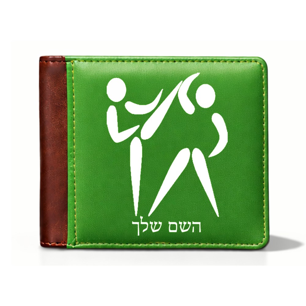 ארנק עור חום בעיצוב אישי עם השם שלך בעיצוב לוחמים אולימפיים מידות הארנק 9.5 × 11 ס"מ