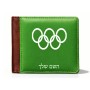 ארנק עור חום בעיצוב אישי עם השם שלך בעיצוב אולימפי מידות הארנק 9.5 × 11 ס"מ