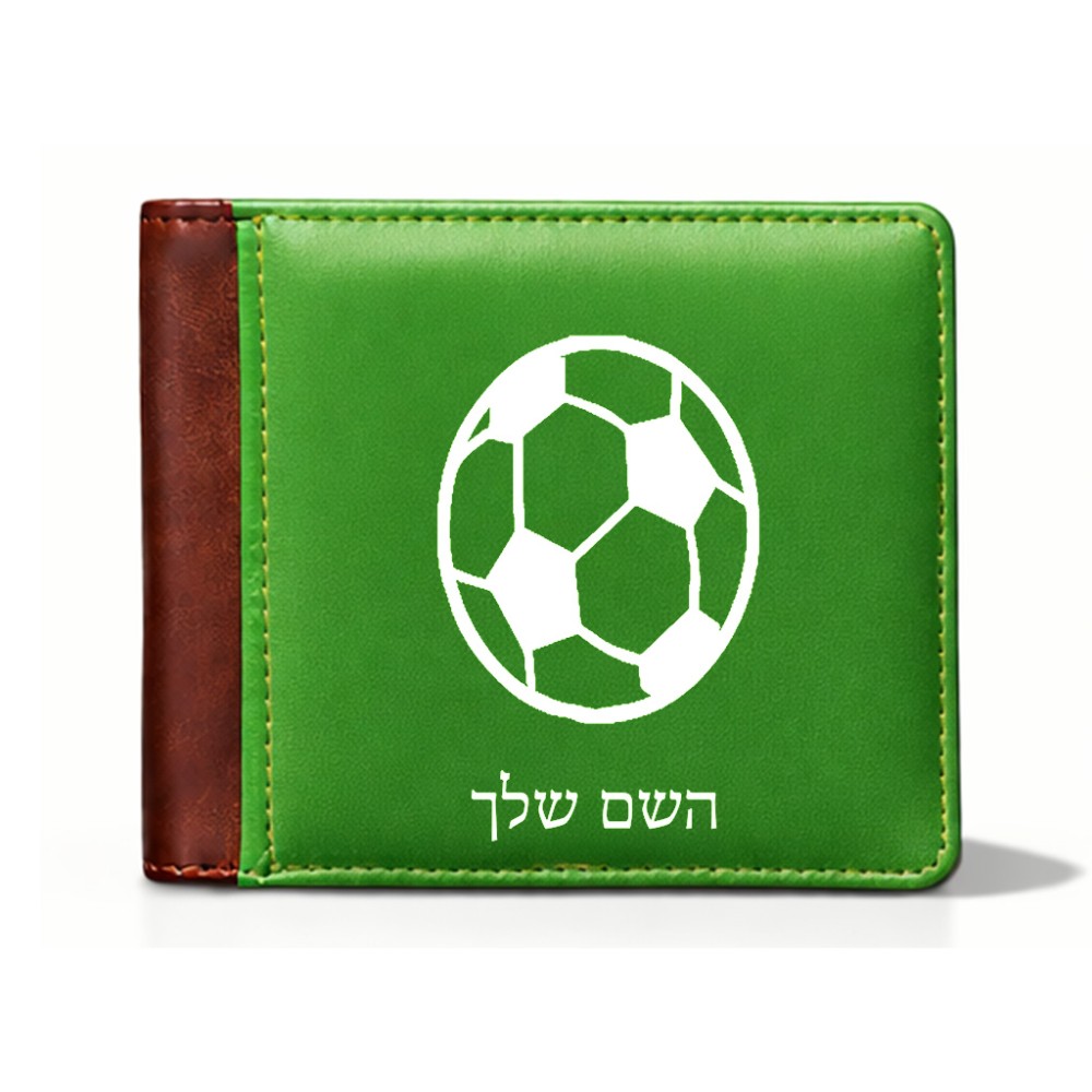 ארנק עור חום בעיצוב אישי עם השם שלך בעיצוב כדורגל כדור כדורגל מידות הארנק 9.5 × 11 ס"מ