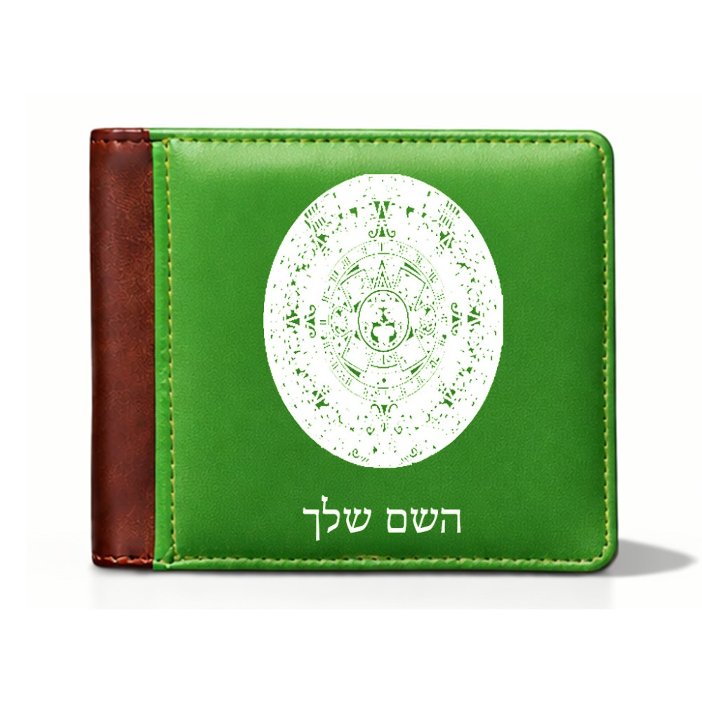 ארנק עור חום בעיצוב אישי עם השם שלך בעיצוב לוח שנה אצטקי של המאיה מידות הארנק 9.5 × 11 ס"מ