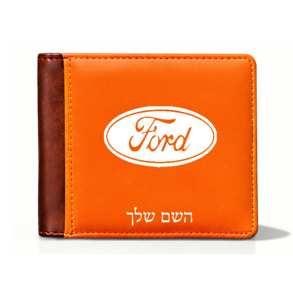 ארנק עור חום בעיצוב אישי עם השם שלך בעיצוב לחצות מידות הארנק 9.5 × 11 ס"מ