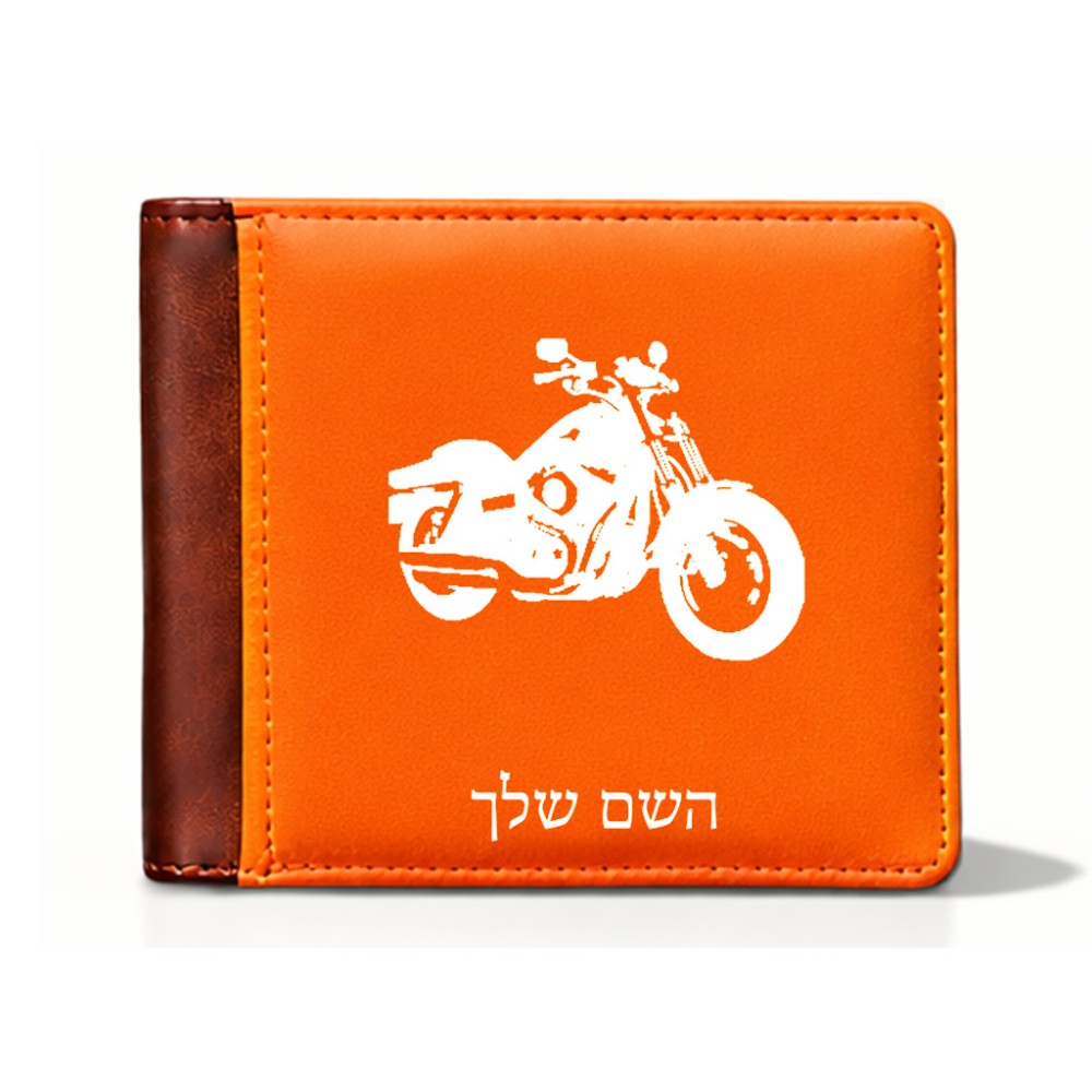 ארנק עור חום בעיצוב אישי עם השם שלך בעיצוב הארלי-דיווידסון מידות הארנק 9.5 × 11 ס"מ