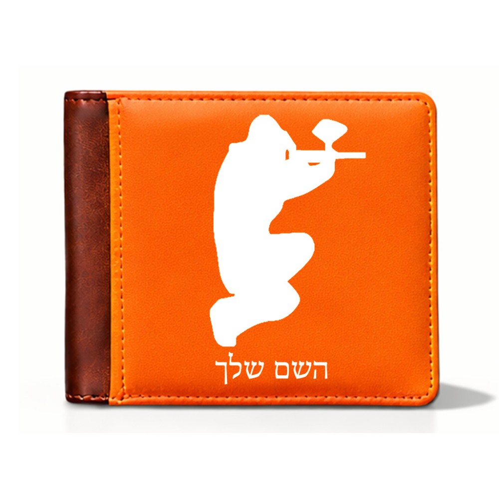 ארנק עור חום בעיצוב אישי עם השם שלך בעיצוב שחקן כאב כדור מידות הארנק 9.5 × 11 ס"מ