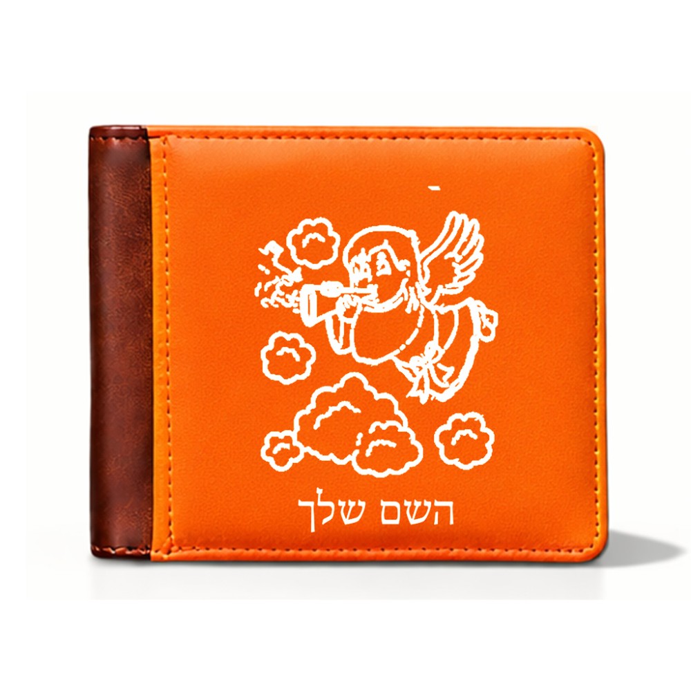 ארנק עור חום בעיצוב אישי עם השם שלך בעיצוב מחזמר אנג'ל 2 מידות הארנק 9.5 × 11 ס"מ
