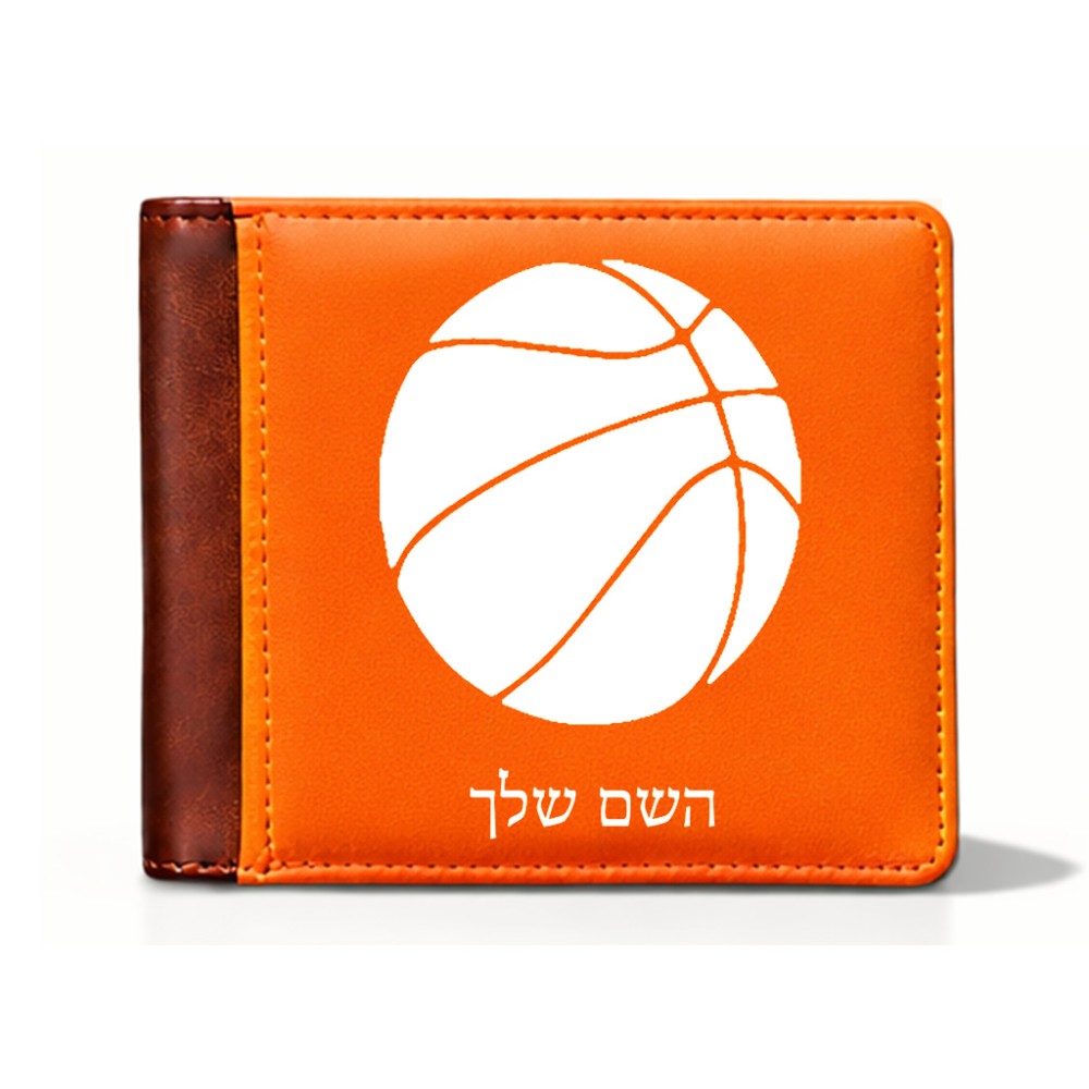 ארנק עור חום בעיצוב אישי עם השם שלך בעיצוב כדורסל מידות הארנק 9.5 × 11 ס"מ