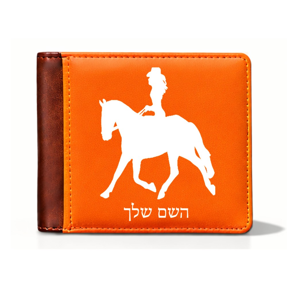 ארנק עור חום בעיצוב אישי עם השם שלך בעיצוב קאוגירל - אישה מידות הארנק 9.5 × 11 ס"מ
