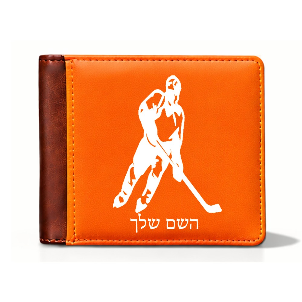 ארנק עור חום בעיצוב אישי עם השם שלך בעיצוב שחקן הוקי מידות הארנק 9.5 × 11 ס"מ