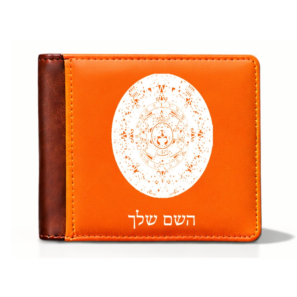 ארנק עור חום בעיצוב אישי עם השם שלך בעיצוב לוח שנה אצטקי של המאיה מידות הארנק 9.5 × 11 ס"מ