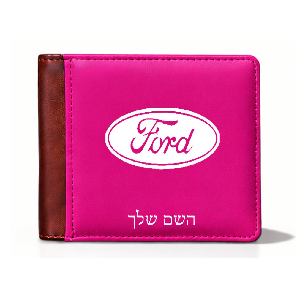 ארנק עור חום בעיצוב אישי עם השם שלך בעיצוב לחצות מידות הארנק 9.5 × 11 ס"מ