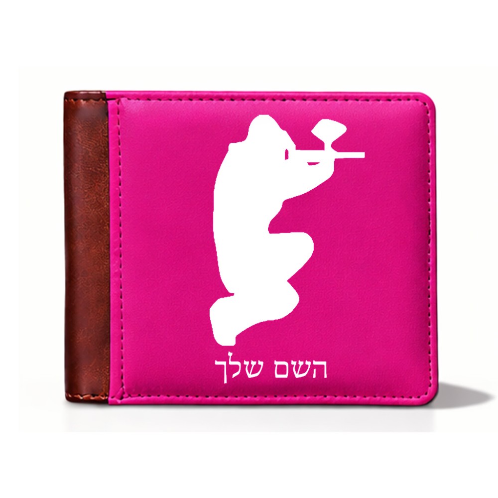 ארנק עור חום בעיצוב אישי עם השם שלך בעיצוב שחקן כאב כדור מידות הארנק 9.5 × 11 ס"מ