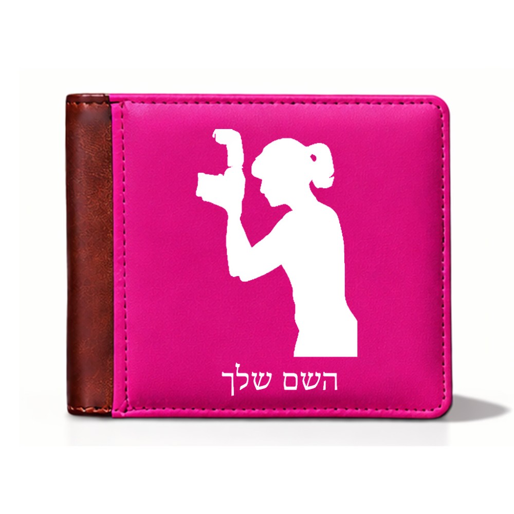 ארנק עור חום בעיצוב אישי עם השם שלך בעיצוב צלמת - אישה מידות הארנק 9.5 × 11 ס"מ