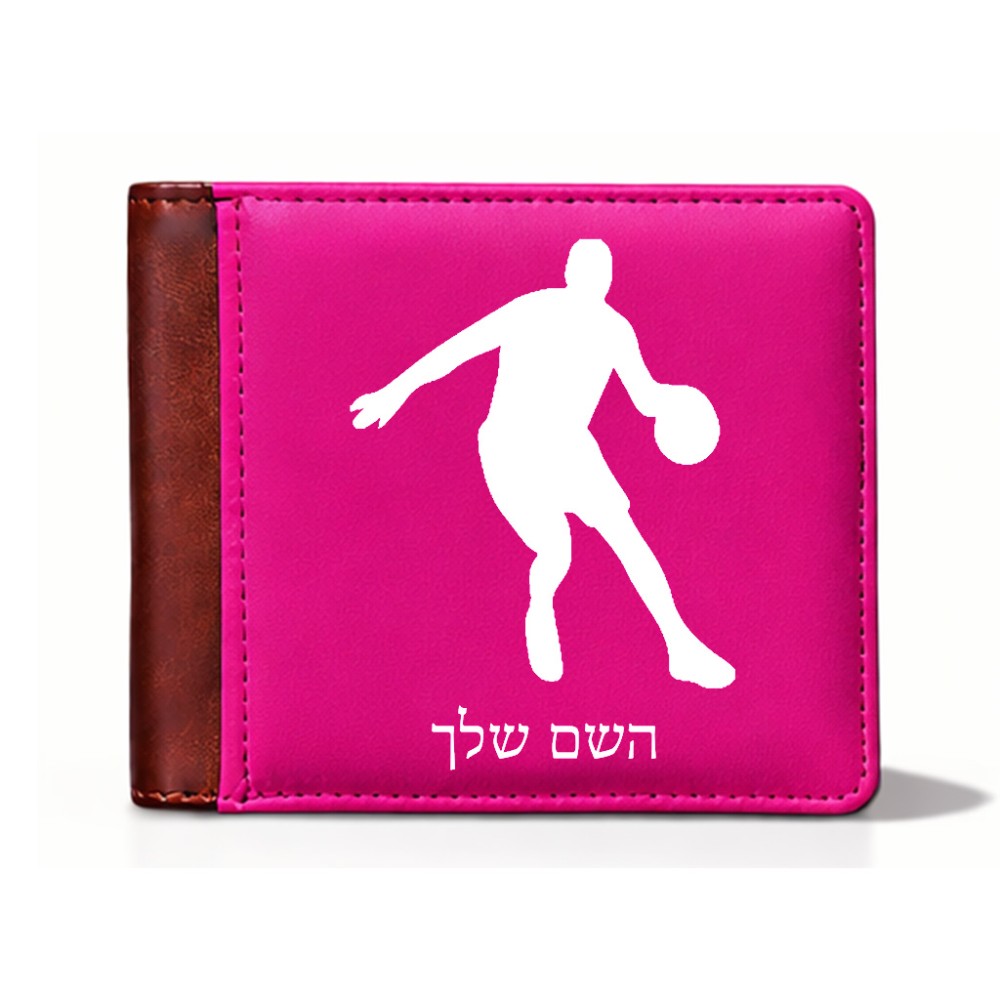 ארנק עור חום בעיצוב אישי עם השם שלך בעיצוב שחקן כדורסל מידות הארנק 9.5 × 11 ס"מ