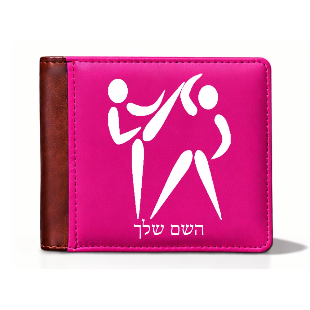 ארנק עור חום בעיצוב אישי עם השם שלך בעיצוב לוחמים אולימפיים מידות הארנק 9.5 × 11 ס"מ