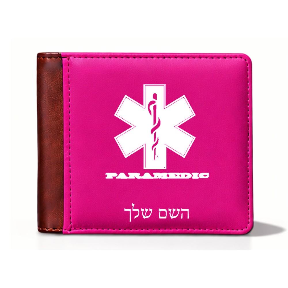 ארנק עור חום בעיצוב אישי עם השם שלך בעיצוב חובש מידות הארנק 9.5 × 11 ס"מ