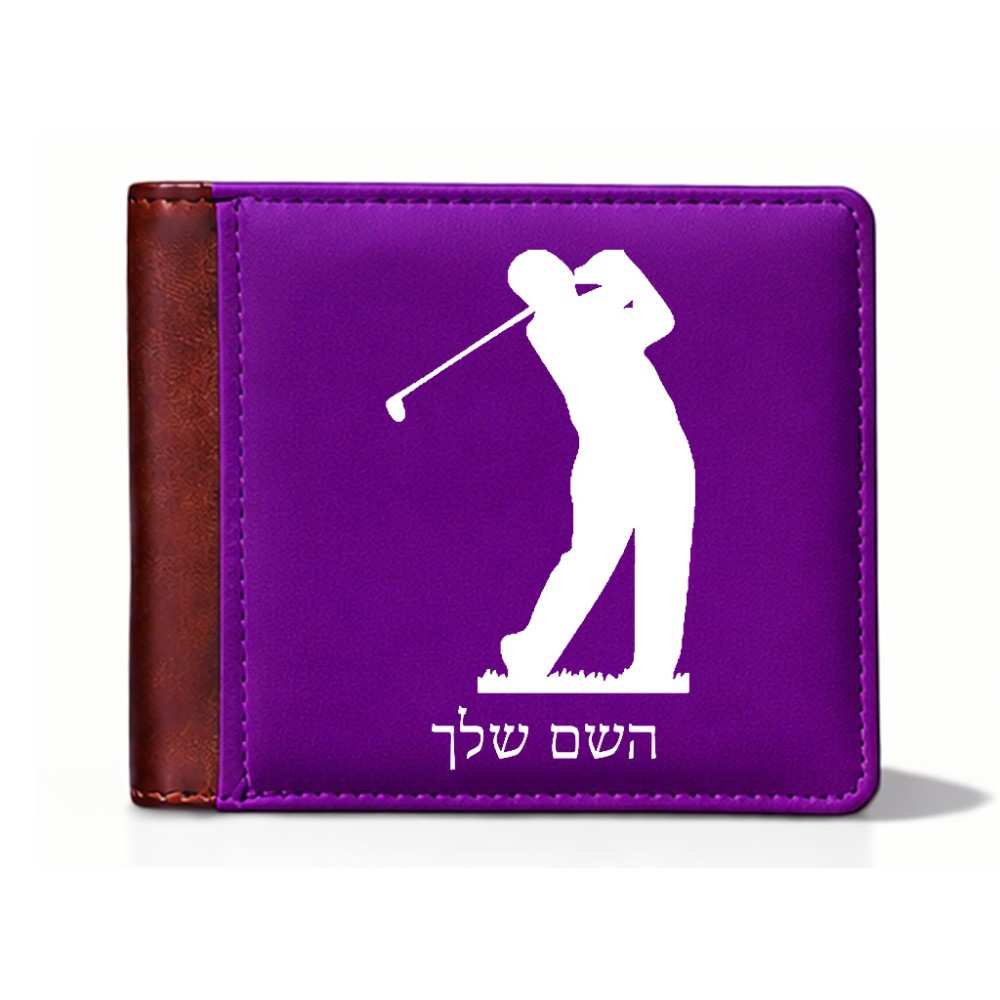 ארנק עור חום בעיצוב אישי עם השם שלך בעיצוב שחקן גולף מידות הארנק 9.5 × 11 ס"מ
