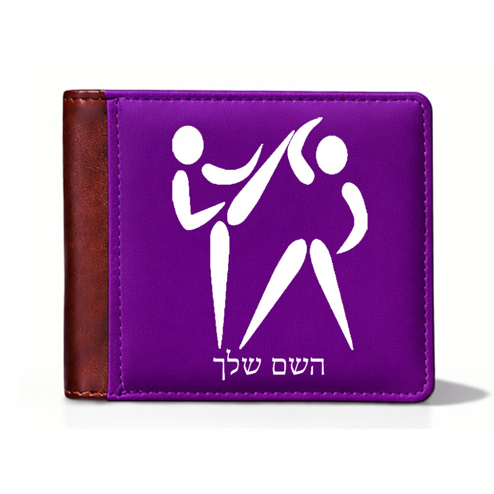 ארנק עור חום בעיצוב אישי עם השם שלך בעיצוב לוחמים אולימפיים מידות הארנק 9.5 × 11 ס"מ