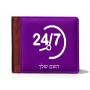 ארנק עור חום בעיצוב אישי עם השם שלך בעיצוב 24 ביולי מידות הארנק 9.5 × 11 ס"מ