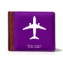 ארנק עור חום בעיצוב אישי עם השם שלך בעיצוב טייס - טייס מידות הארנק 9.5 × 11 ס"מ