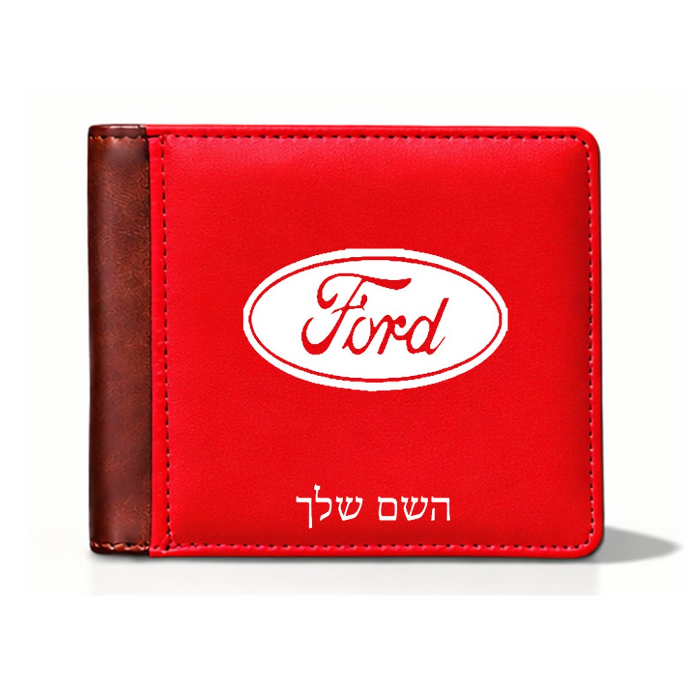 ארנק עור חום בעיצוב אישי עם השם שלך בעיצוב לחצות מידות הארנק 9.5 × 11 ס"מ