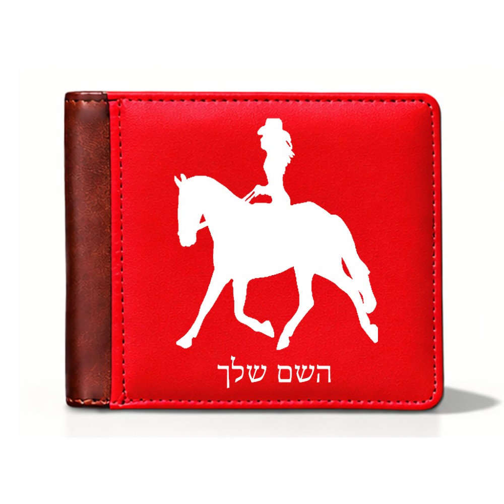 ארנק עור חום בעיצוב אישי עם השם שלך בעיצוב קאוגירל - אישה מידות הארנק 9.5 × 11 ס"מ