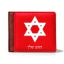 ארנק עור חום בעיצוב אישי עם השם שלך בעיצוב מגן דוד - מגן דוד - ישראל מידות הארנק 9.5 × 11 ס"מ