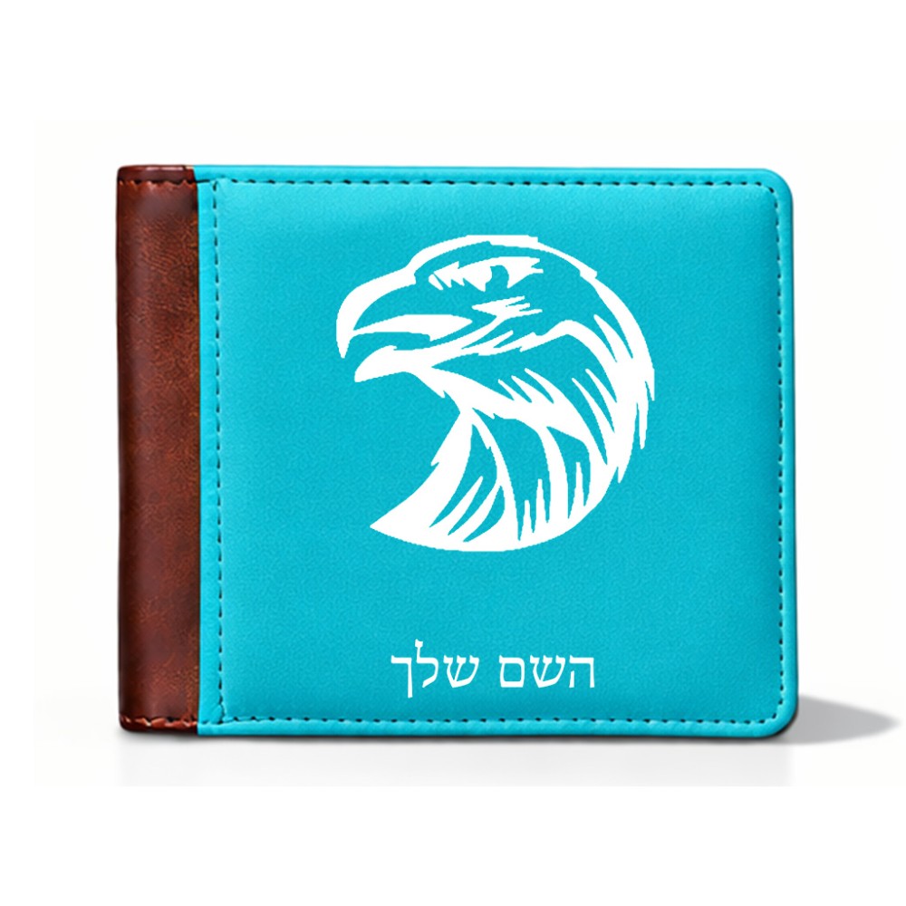 ארנק עור חום בעיצוב אישי עם השם שלך בעיצוב ראש נשר מידות הארנק 9.5 × 11 ס"מ