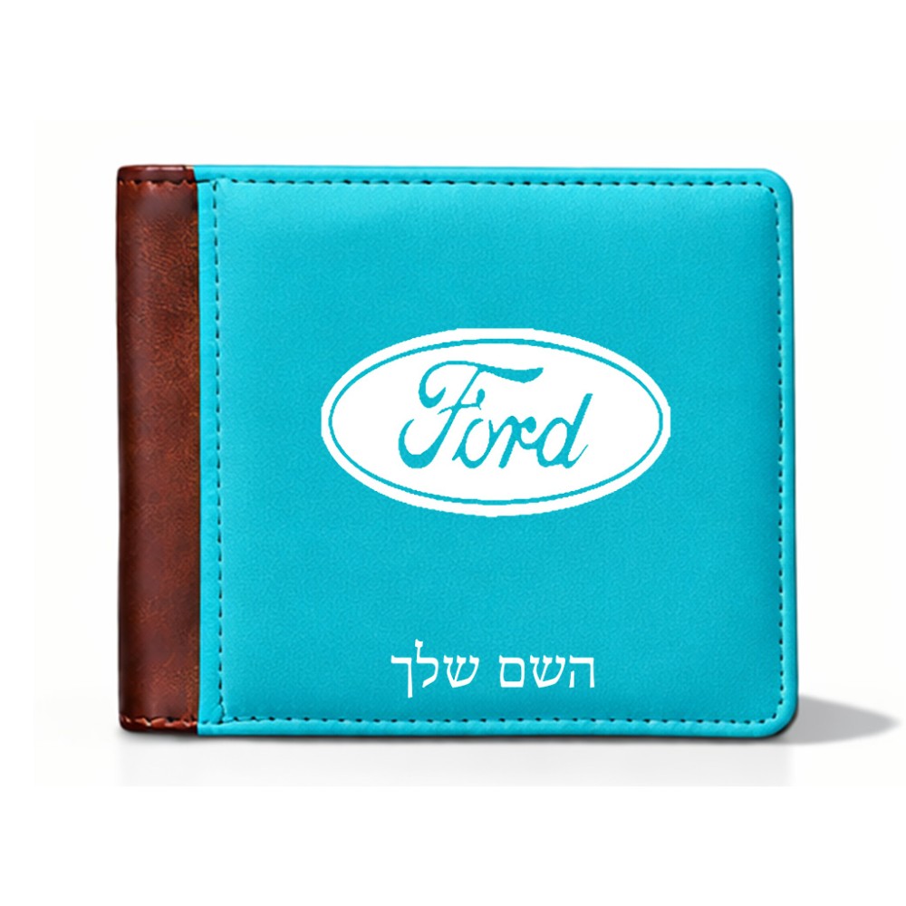 ארנק עור חום בעיצוב אישי עם השם שלך בעיצוב לחצות מידות הארנק 9.5 × 11 ס"מ