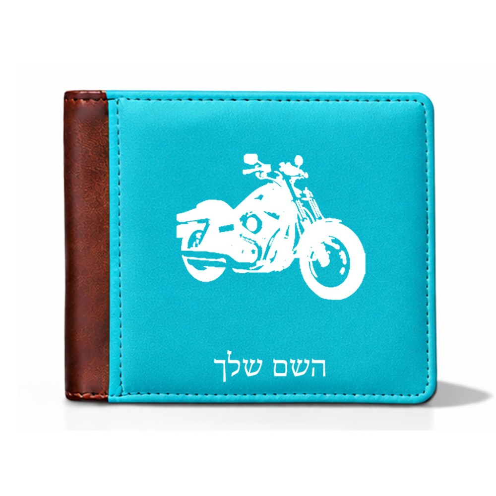ארנק עור חום בעיצוב אישי עם השם שלך בעיצוב הארלי-דיווידסון מידות הארנק 9.5 × 11 ס"מ